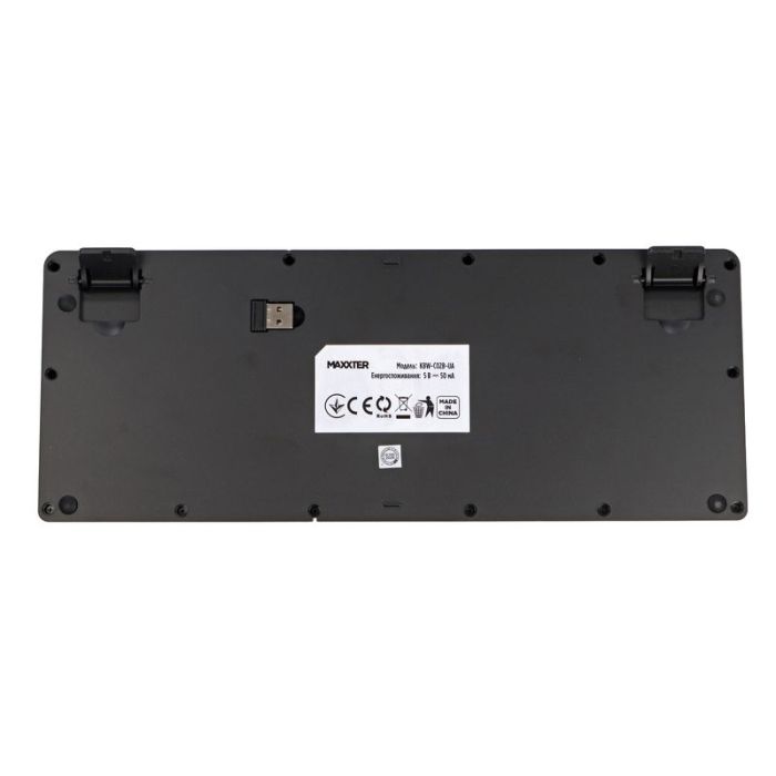 KBW-C02B-UA